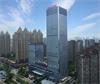 Renishaw (Shanghai) Trading Company Ltd - Wuhan Liaison Office 2024