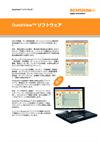 QuickView™ ソフトウェア