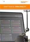 AxiSet™ Check-Up(回转轴心线检查工具)