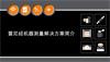 校准产品系列（无音频）