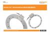 RESOLUTE™ RESA30/REXA30绝对式圆光栅系统