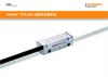 VIONiC™ RTLC20-S直线光栅系统