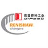 Renishaw changers promotion logo - Dipsec