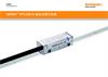 VIONiC™ RTLC20-S 線性光學尺系統