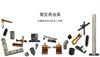 測定用治具