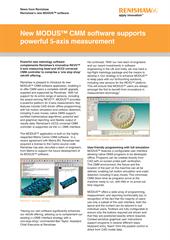 News release: New MODUS™ CMM software supports powerful 5-axis measurement